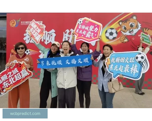 辽宁沈阳迎来东北超球迷专列激情出发热血启程